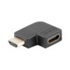 ADAPTADOR LANBERG HDMI(M) A HDMI(H) ANGULO IZQUIERDA NEGRO