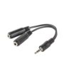 ADAPTADOR LANBERG JACK STEREO MACHO A JACK STEREO HEMBRA X2 10 CM NEGRO