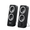 ALTAVOCES LOGITECH Z200 2.0 10W ALAMBRICO NEGRO