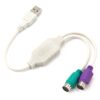 CABLE ADAPTADOR GEMBIRD USB MACHO A 2x  PS2 HEMBRA BLANCO