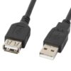 CABLE ALARGADOR LANBERG USB 2.0 MACHO HEMBRA 0.7M NEGRO