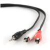 CABLE AUDIO GEMBIRD CONECTOR 3,5MM A RCA 1,5M