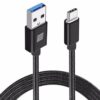 CABLE EIGHTT USB 3.0 A TYPE C 1MTS TRENZADO DE NYLON NEGRO