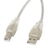 CABLE IMPRESORA LANBERG USB MACHO/USB MACHO FERRITA 3M TRANSPARENTE