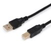 CABLE IMPRESORA MAILLON USB 2.0 1.8M