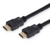 CABLE MAILLON BASIC HDMI DORADO CONECTOR HIGH SPEED  BC NEGRO 1.8M