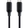 CABLE USB GEMBIRD TIPO C 2.0 MACHO MACHO 1,5M