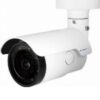 CAMARA IP MOBOTIX MX-VB2A-2-IR-VA BULLET VANDALICA