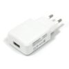 CARGADOR DE PARED LEOTEC USB 5V 2A USB-2,5MM USB-MICRO USB BLANCO