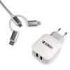 CARGADOR PARED SUBBLIM ABS 2.4A CON CABLE 3IN1 WHITE