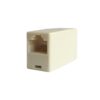 EMPALME RJ45 AISENS CAT.5E UTP BLANCO