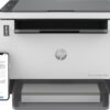 IMPRESORA HP LASERJET TANK MFP 1604W MULTIFUNCION MONO WIFI