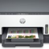 IMPRESORA HP SMART TANK 7005 MULTIFUNCION INYECCION COLOR A4