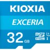 MICRO SD KIOXIA 32GB EXCERIA UHS-I C10 R100 CON ADAPTADOR