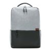 MOCHILA XIAOMI COMMUTER BACKPACK/ 21L/ GRIS CLARO