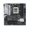 PLACA BASE ASUS PRIME B650M-A WF II B550  AM4 MATX 4XDDR4