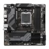 PLACA BASE GIGABYTE B650M DS3H AM5 MATX 4XDDR5