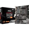 PLACA BASE MSI B450M-A PRO MAX AM4 MATX 2XDDR4