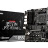 PLACA BASE MSI B550M PRO-VDH WIFI AM4 MATX 4XDDR4