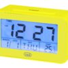 RELOJ DIGITAL CON ALARMA Y TERMÓMETRO TREVI SLD 3P50 AMARILLO