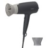 SECADOR DE PELO PHILIPS BHD351/10 GRIS 2100W MOTOR DC