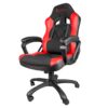 SILLA GAMING GENESIS NITRO 330 NEGRA ROJA SX33