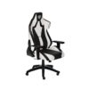 SILLA GAMING GENESIS NITRO 650 HOWLITE GASLIFT 4 150KG BLANCA