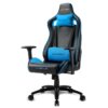 SILLA GAMING SHARKOON ELBRUS 2 NEGRO AZUL 160G