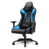 SILLA GAMING SHARKOON ELBRUS 3 NEGRO AZUL 160G