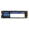 SSD GIGABYTE 1TB M30 NVME M.2 PCIE 3.0X4