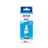 TINTA EPSON S7  ECOTANK CIAN 70 ML L355 L555 ET2500 2550 4500