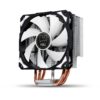 VENTILADOR CPU NOX HUMMER H312 120MM BLANCO