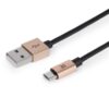 CABLE MAILLON PREMIUM MICRO USB 2.4 ALUMINIO DORADO 1M