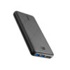 POWERBANK ANKER POWERCORE III 20K NEGRO