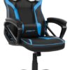 SILLA GAMING DRIFT DR50 NEGRO/AZUL