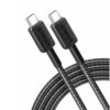 CABLE ANKER 310 USB-C A USB-C CABLE TRENZADO 1,8M 240W NEGRO