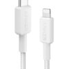 CABLE ANKER 322 USB-C A LIGTHNING CABLE TRENZADO 0,9M BLANCO