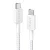 CABLE ANKER 322 USB-C A USB-C 0,9M 60W BLANCO