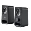 ALTAVOCES LOGITECH Z150 2.0 3W ALAMBRICO NEGRO