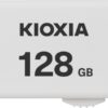 USB 2.0 KIOXIA 128GB U203 BLANCO