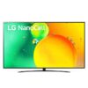 TV LG 70" 70NANO766QA UHD NANOCELL ALFA5 AITHINQ