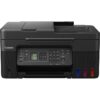 IMPRESORA CANON MULTIFUNCION PIXMA MEGATANK G4570 COLOR WIFI NEGRA