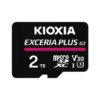 MICRO SD KIOXIA 2TB EXCERIA PLUS G2 UHS-I C10 CON ADAPTADOR