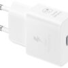 CARGADOR SAMSUNG USB-C 25W GAN WHITE SIN CABLE