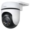 OUTDOOR PAN TILT SECURITY WI-FI CAMERA