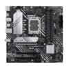 PLACA BASE ASUS PRIME B660M-A D4 CSM 1700 MATX 4XDDR4