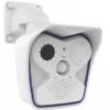 CAMARA TERMICA MOBOTIX M16TB 50MK R090 45º