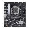 PLACA BASE ASUS PRIME B760M-R D4 1700 MATX 4XDDR4