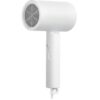 SECADOR XIAOMI COMPACT HAIR DRYER H101 WHITE