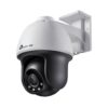 CAMARA VIGI TP-LINK PT VIGI C540 4mm 4MP IR 30m